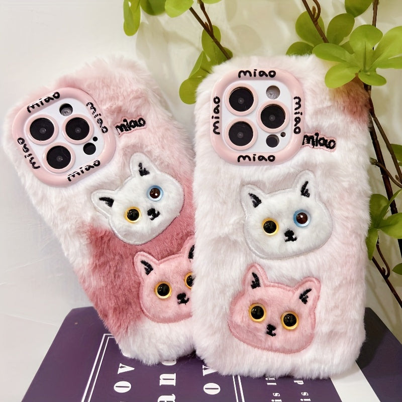 Autumn And Winter Plush Embroidered Three-Dimensional Double-Headed Cat Mobile Phone Case, Suitable for Apple 16/15 Pro Max/15 Pro/15/15Plus/14 Pro Max/14 Pro/14Plus/14/13 Pro Max/13 Pro/13 /12 Pro Max/12 Pro/12/11Pro Max/11